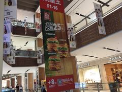 -远洋未来广场(育慧北路店)