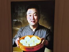 -庆丰包子铺(西单店)