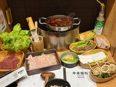 -独食火锅·半米屋台(望平街店)