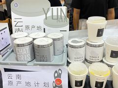 -成都世纪城新国际会展中心