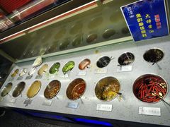 自助调料区-鲜潭蒸汽石锅鱼(五道口购物中心店)