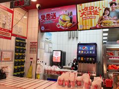 -塔斯汀中国汉堡(东平店)