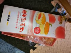 -味多美蛋糕(古城店)