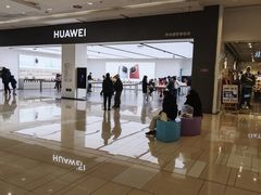 -华为授权体验店(绿宝广场)