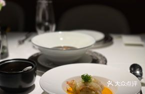 Shrimp with French Potato and Bone Marrow Sauce