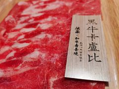 -伝承·和牛寿喜烧·放题(东营银座购物中心店)
