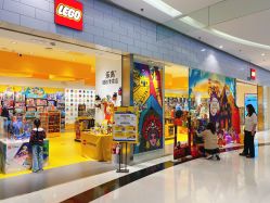 -乐高授权专卖店(朝阳大悦城店)