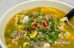 Chopped Chili Pork and Egg