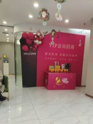 -郡艺医疗美容·微整·眼鼻吸脂