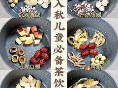 -全优加早教托育园(广百新一城店)