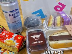 -迦南(杭州东站万象汇店)