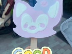 -Lotso Lunch Box 草莓熊餐盒