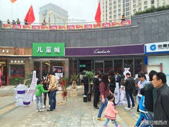 -赛拉维(咸阳财富中心店)