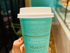 -Madeleine玛德琳(永平里店)
