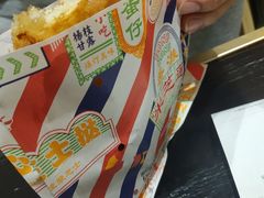 -美芝莲(领展购物广场中关村店)