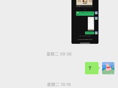 -太犇牛手作茶铺(江北虹悦城店)