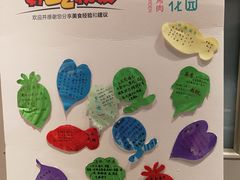 -玫瑰花园自助烤肉(顺义鑫海韵通店)