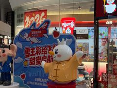 -郑州新郑国际机场-T2航站楼