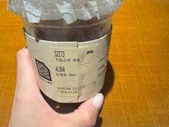 -JPG canteen(广州东山口店)
