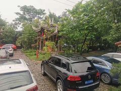 -驿舍·民國老营房院子私房菜(科学会堂店)