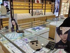 -精益眼镜(建三店)