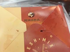 百香鸡-阿满卤香鸡(新街口印象汇店)
