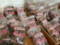 盐津橄榄-苏州市吴中区光福窑上花果蜜饯厂