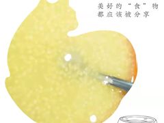 -益民餐厅(交通大学店)