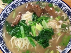 -竹青胶东摔面(黄岛开发区店)