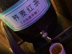 荞麦红茶-胖哥俩肉蟹煲(爱琴海购物公园店)