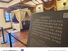-静园(和平区)
