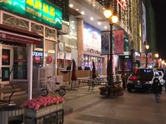 -小白楼1902欧式风情街