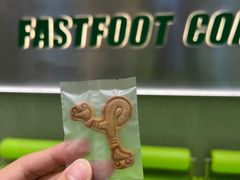 -fastfoot急急脚咖啡公司(IFC国金天地店)