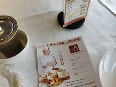 -广州建国酒店-盈丰阁粤菜-粤式茶点