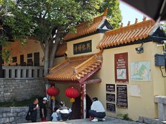 -云龙山