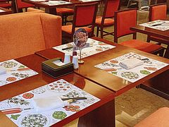 -北京朝阳悠唐皇冠假日酒店