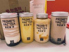 -素匠泰茶(三里屯SOHO工体奶茶店)