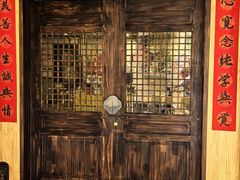 -佛有缘素食馆·荔湾老字号(陈家祠首店)