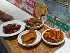 -乡村基·川味现炒大王(熙悦天街店)