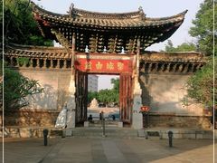 -建水文庙