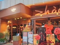 -ZHAO赵·牛扒坊(万象城店)