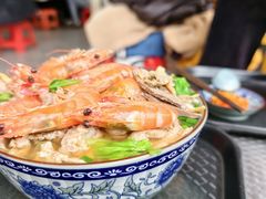 -珍记海鲜粥·海鲜粉