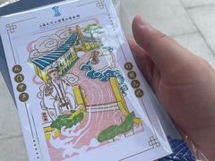 -元代水闸遗址博物馆