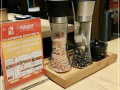 -牛藏·黑毛和牛烧肉(环市东店)
