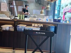 -和府捞面(欧亚卖场店)