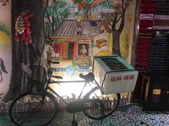 -宝丽金大酒店·洗浴中心