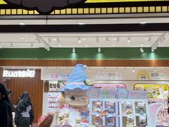 -时尚天河商业广场