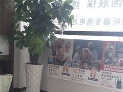 -自然之声助听器·呼吸机(贵定店)