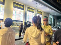 -牛街洪记小吃店(牛街店)