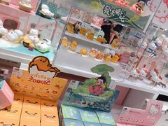 -泡泡玛特POPMART(蓝色港湾店)